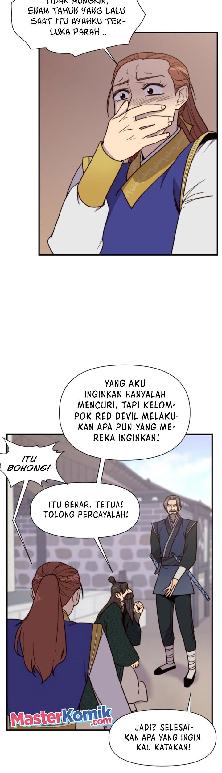 The Strongest in History Chapter 96 - halaman 7