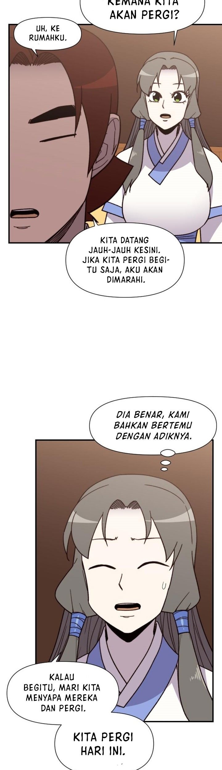 The Strongest in History Chapter 97 - halaman 12