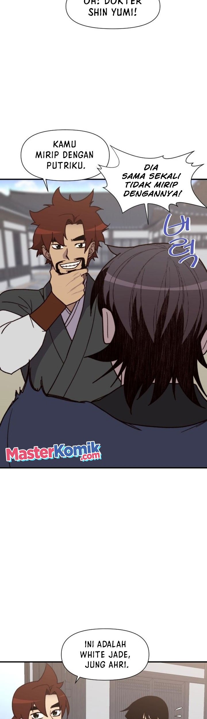 The Strongest in History Chapter 97 - halaman 16