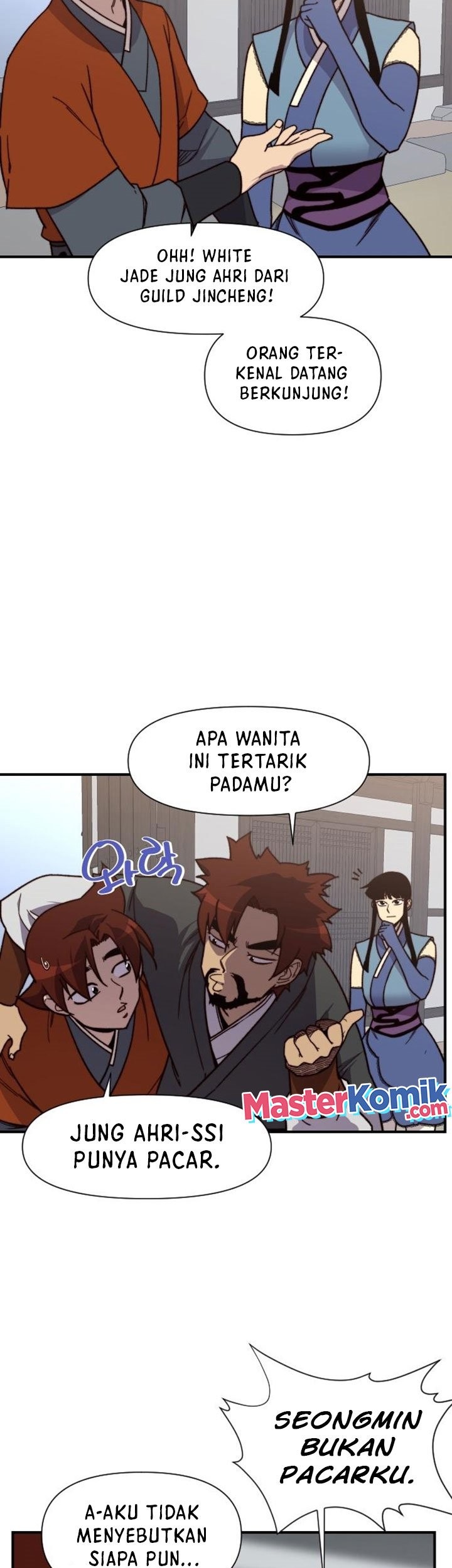 The Strongest in History Chapter 97 - halaman 18