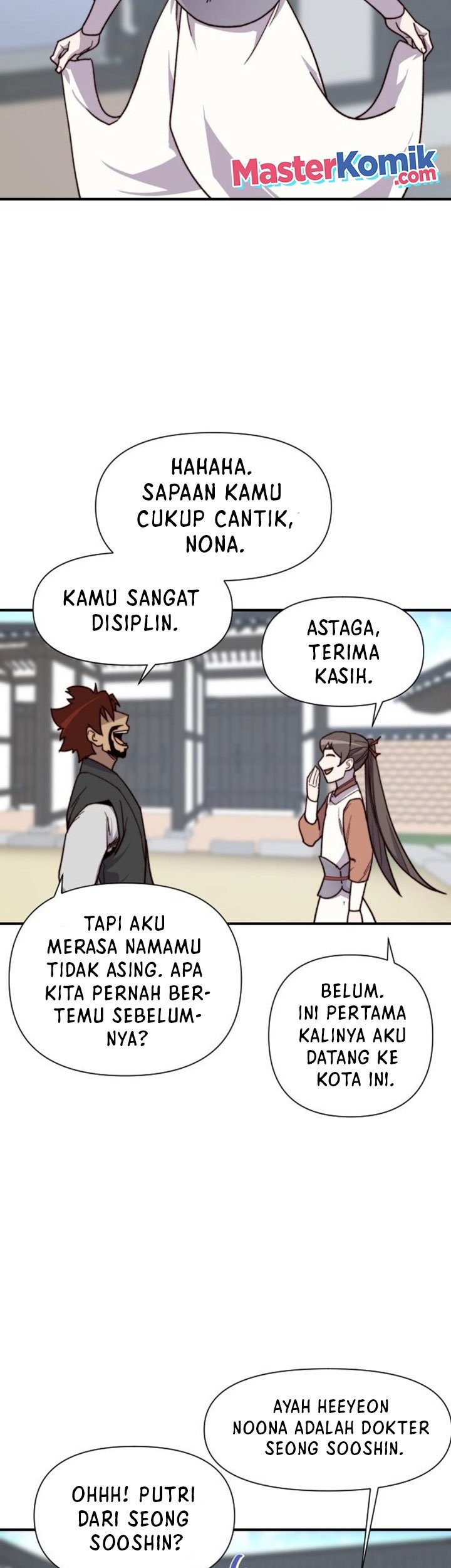 The Strongest in History Chapter 97 - halaman 22