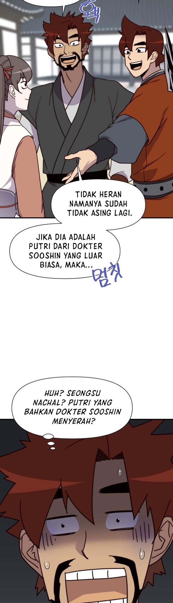 The Strongest in History Chapter 97 - halaman 23