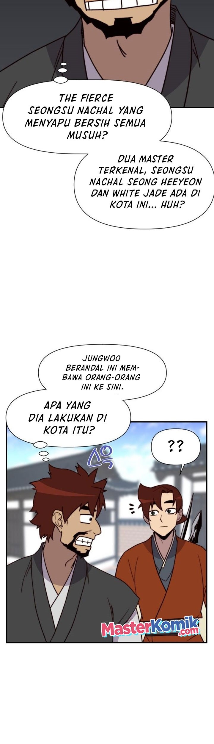 The Strongest in History Chapter 97 - halaman 24