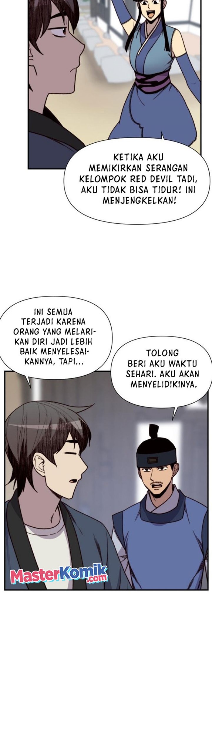 The Strongest in History Chapter 97 - halaman 28