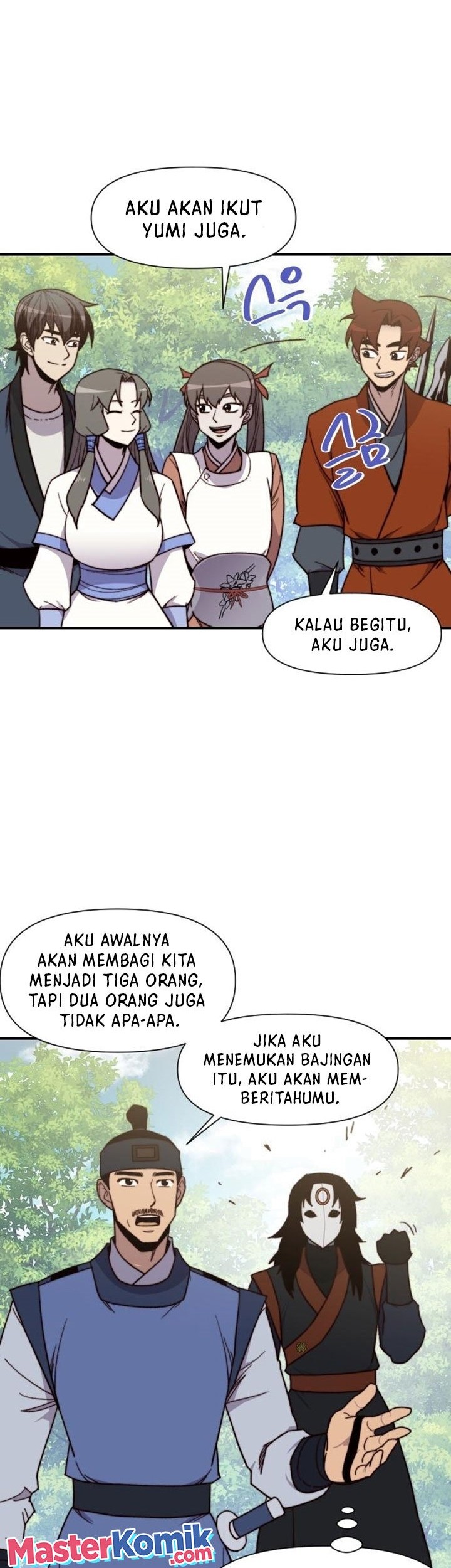 The Strongest in History Chapter 97 - halaman 35