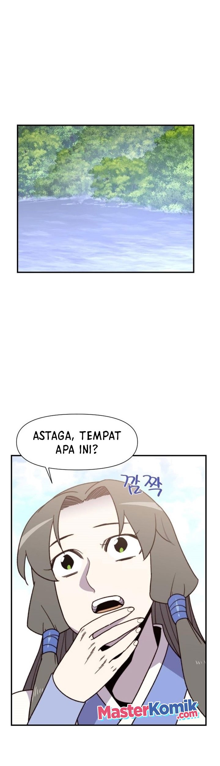 The Strongest in History Chapter 97 - halaman 55