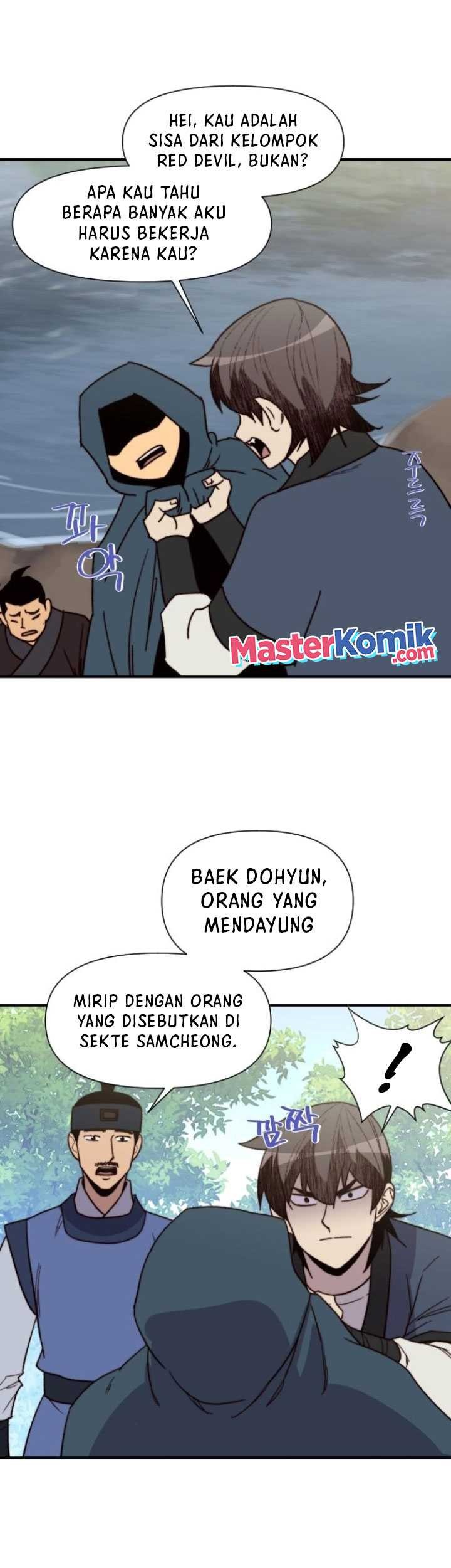 The Strongest in History Chapter 98 - halaman 54