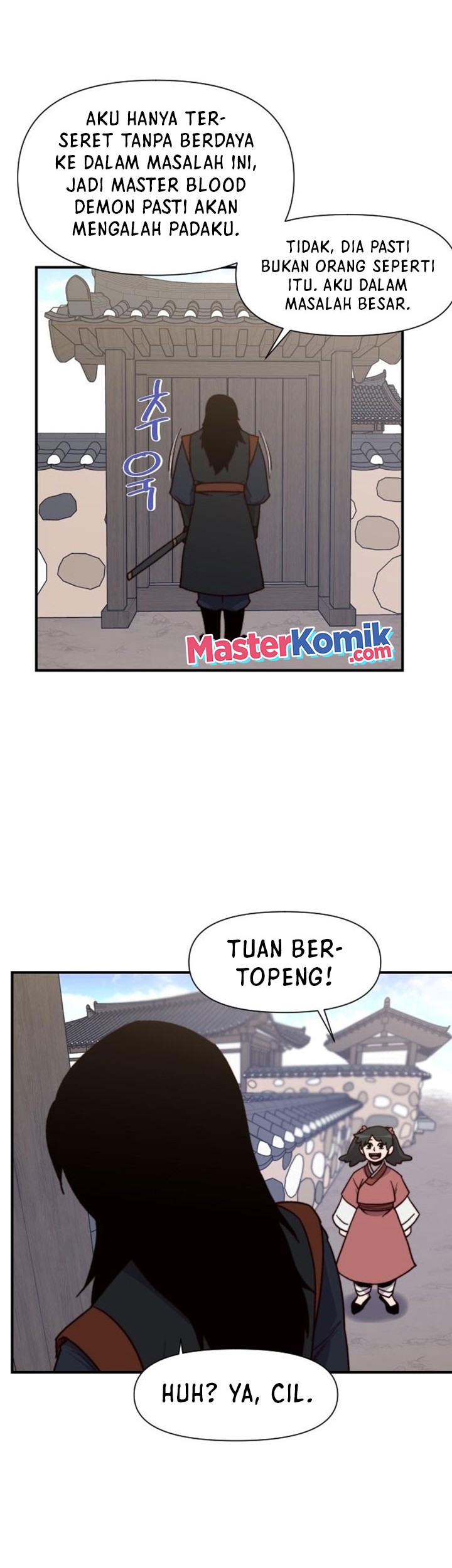 The Strongest in History Chapter 99 - halaman 31