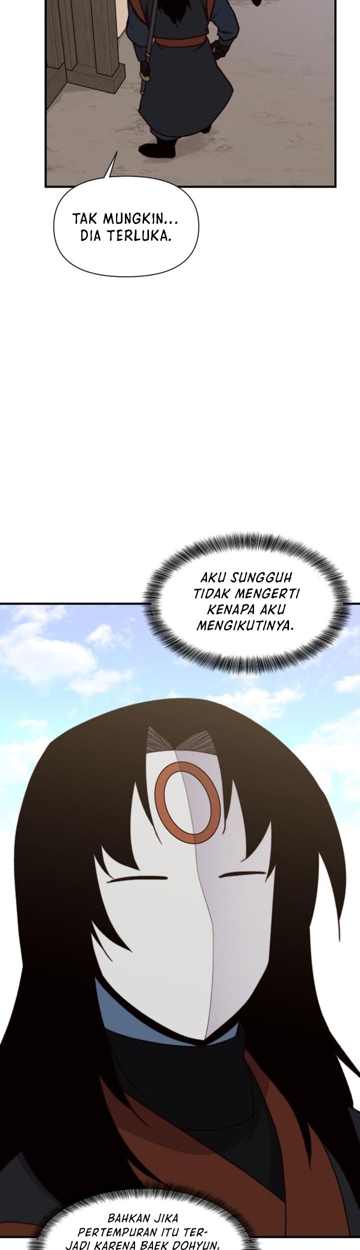 The Strongest in History Chapter 99 - halaman 34