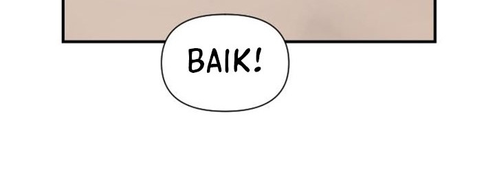 The Strongest in History Chapter 99 - halaman 45