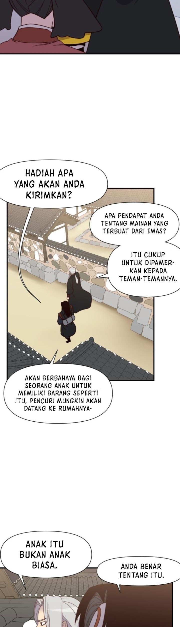 The Strongest in History Chapter 99 - halaman 50