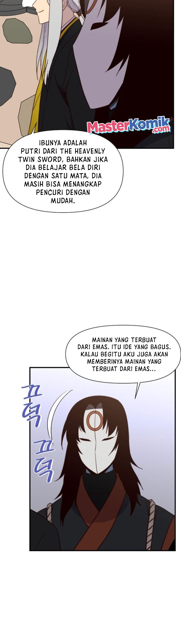 The Strongest in History Chapter 99 - halaman 51