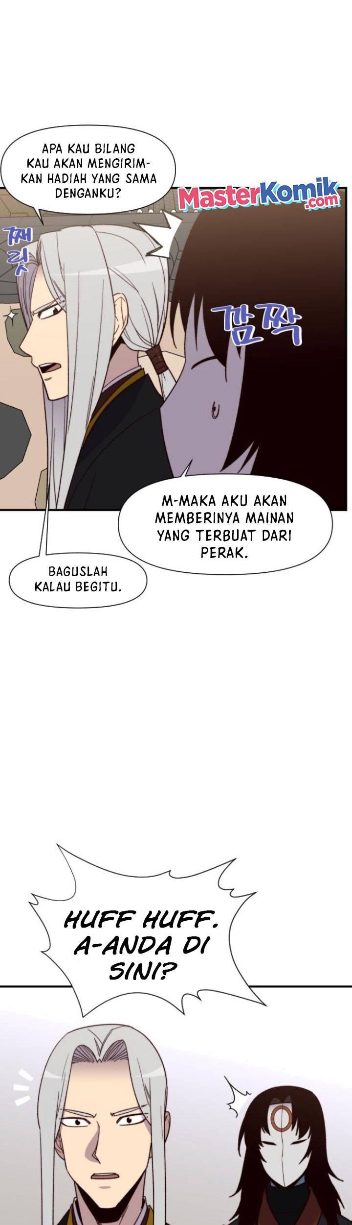 The Strongest in History Chapter 99 - halaman 52