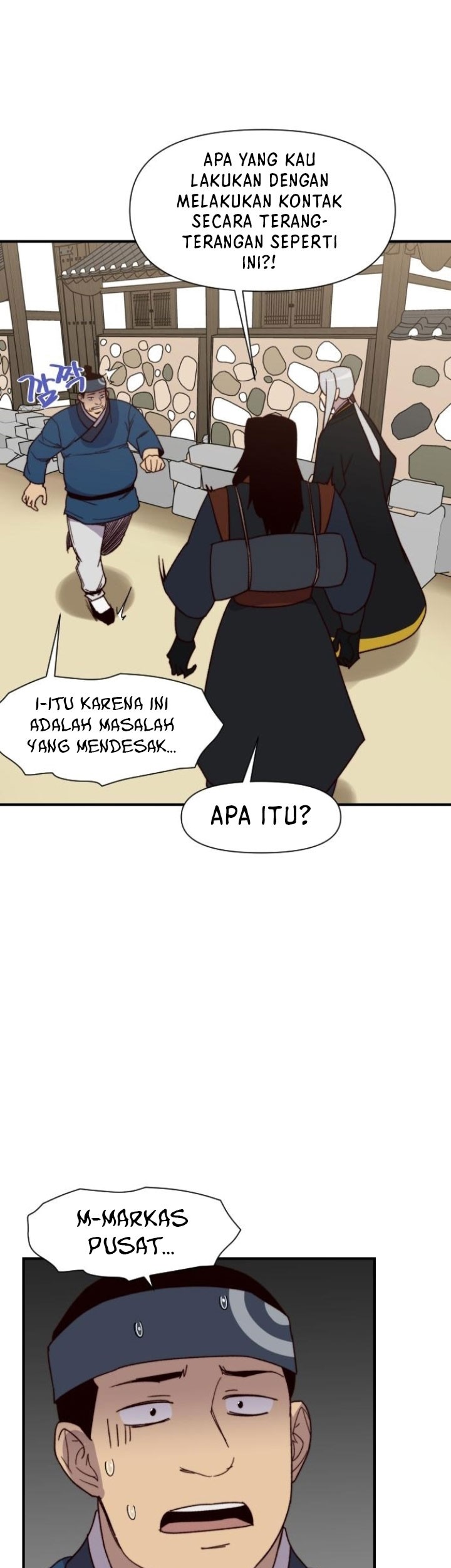 The Strongest in History Chapter 99 - halaman 54