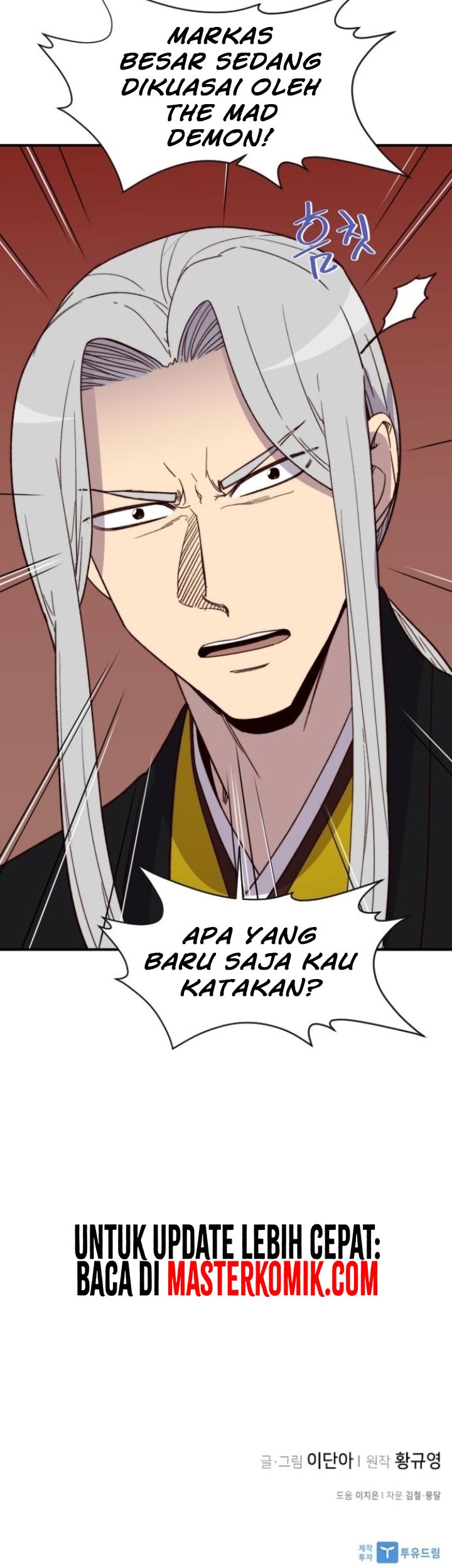 The Strongest in History Chapter 99 - halaman 56