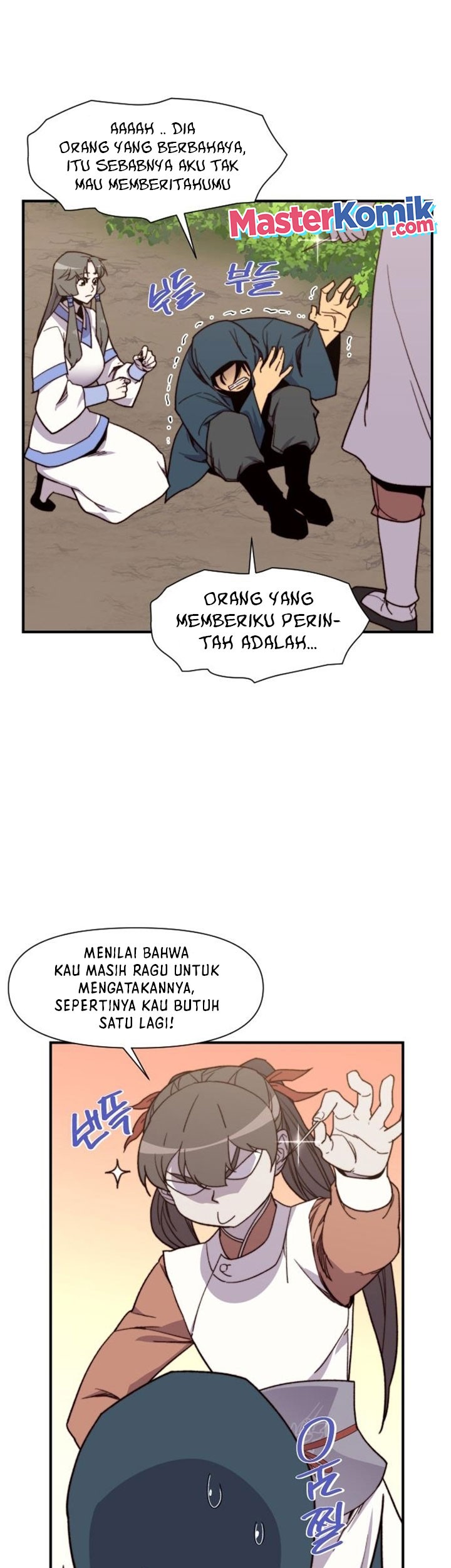The Strongest in History Chapter 99 - halaman 8