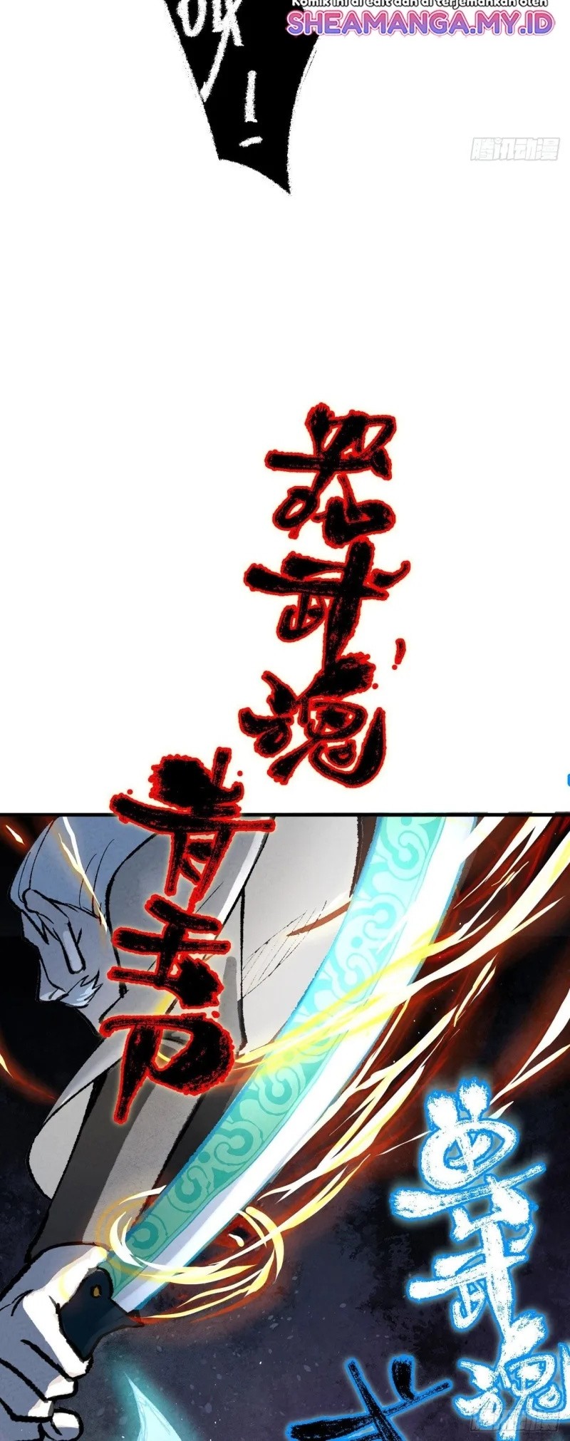 The Strongest Involution System Chapter 1 - halaman 13
