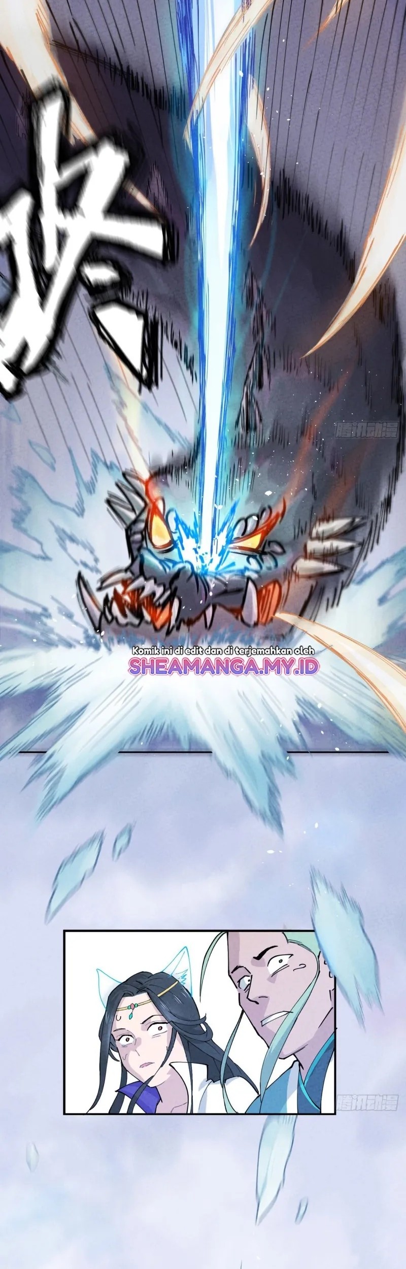 The Strongest Involution System Chapter 1 - halaman 24