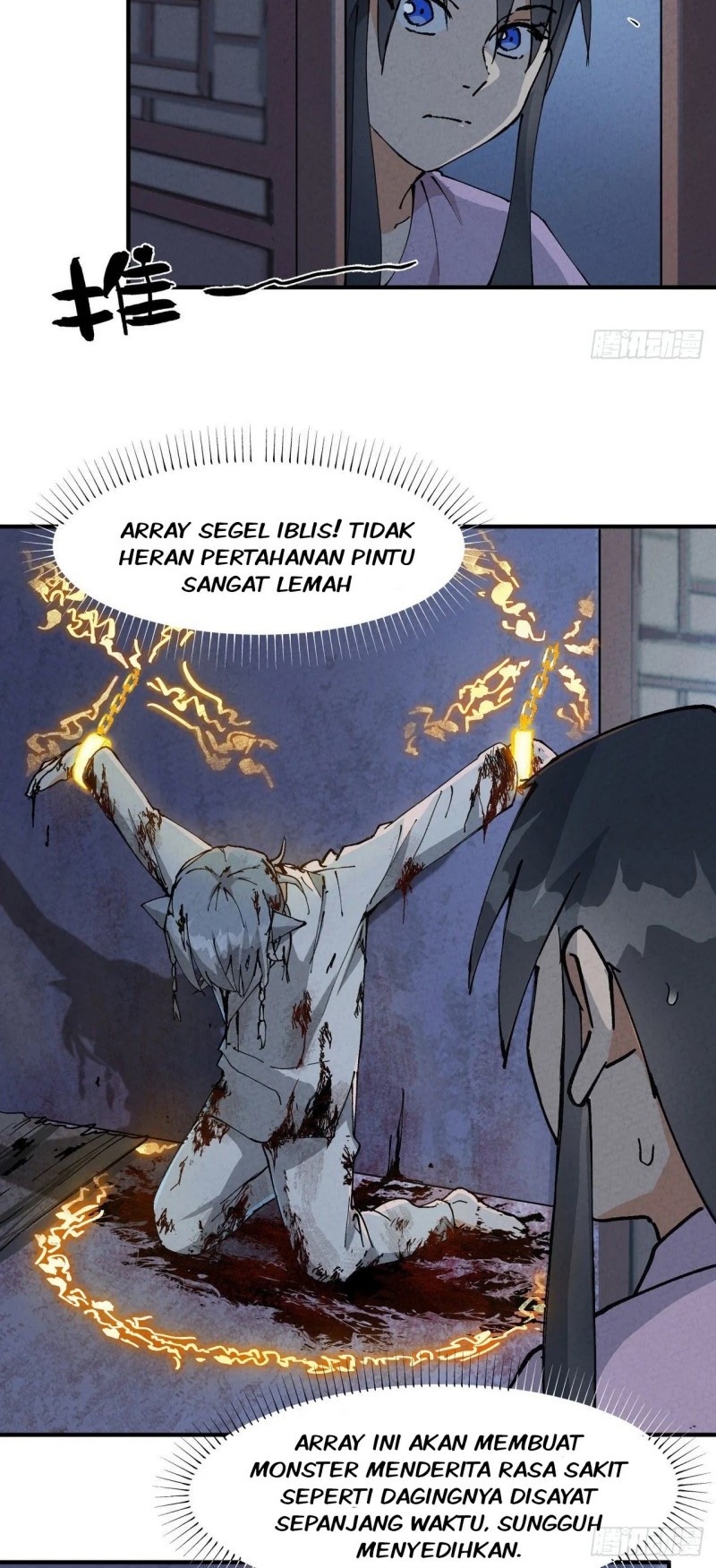 The Strongest Involution System Chapter 11 - halaman 10