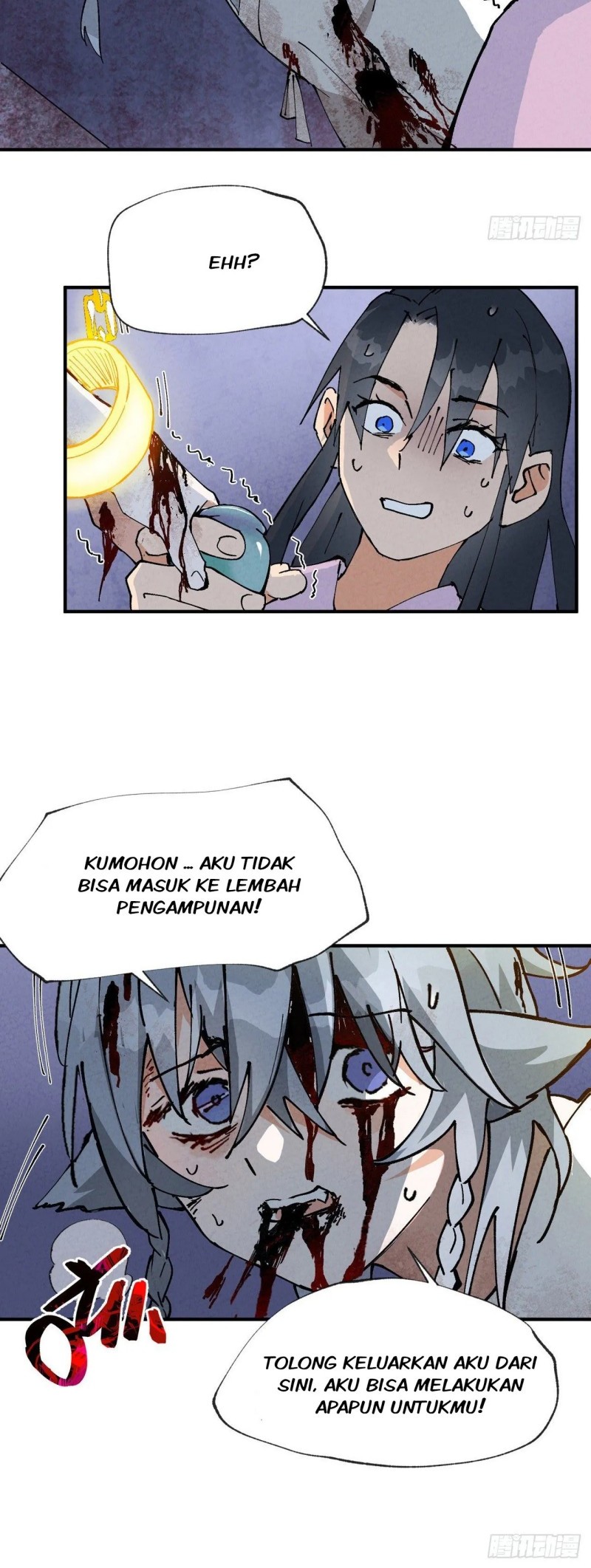 The Strongest Involution System Chapter 11 - halaman 13