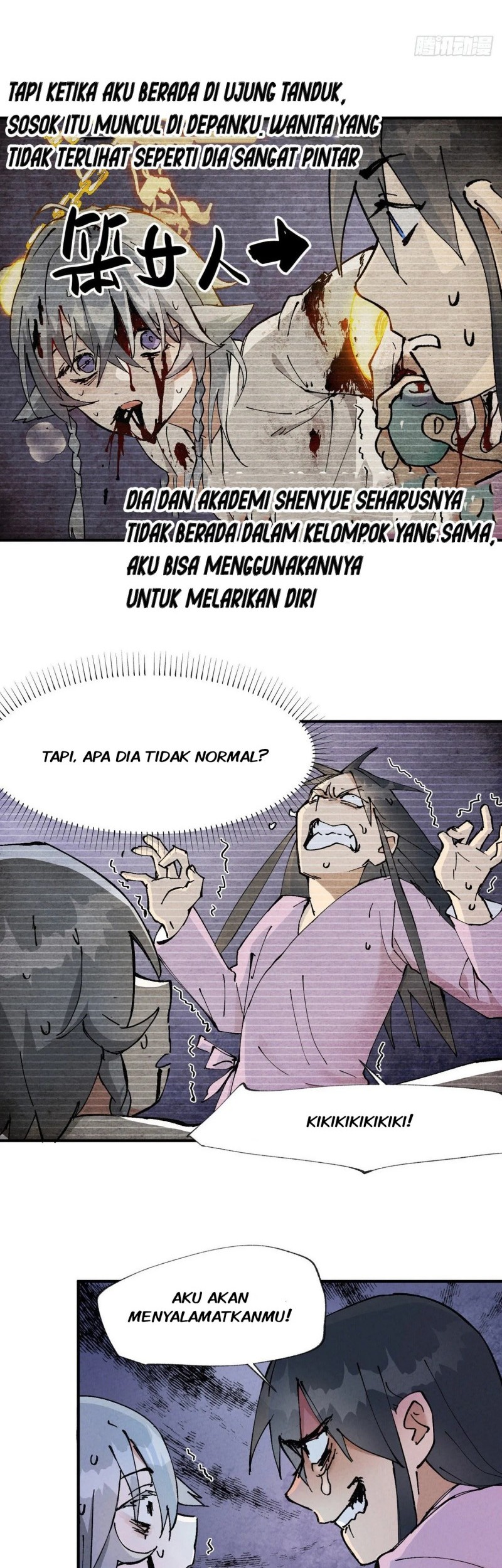 The Strongest Involution System Chapter 12 - halaman 3