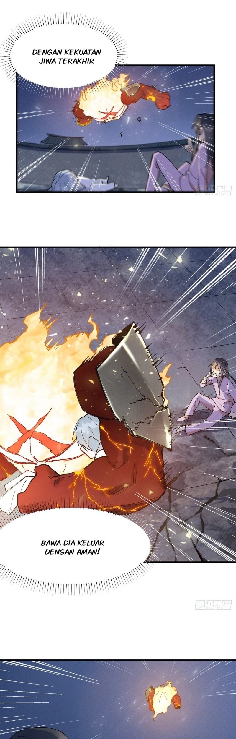 The Strongest Involution System Chapter 13 - halaman 18