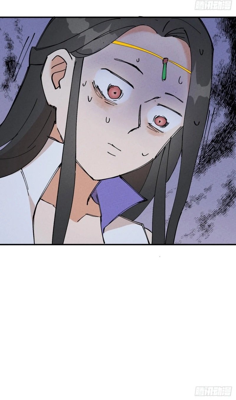 The Strongest Involution System Chapter 14 - halaman 13