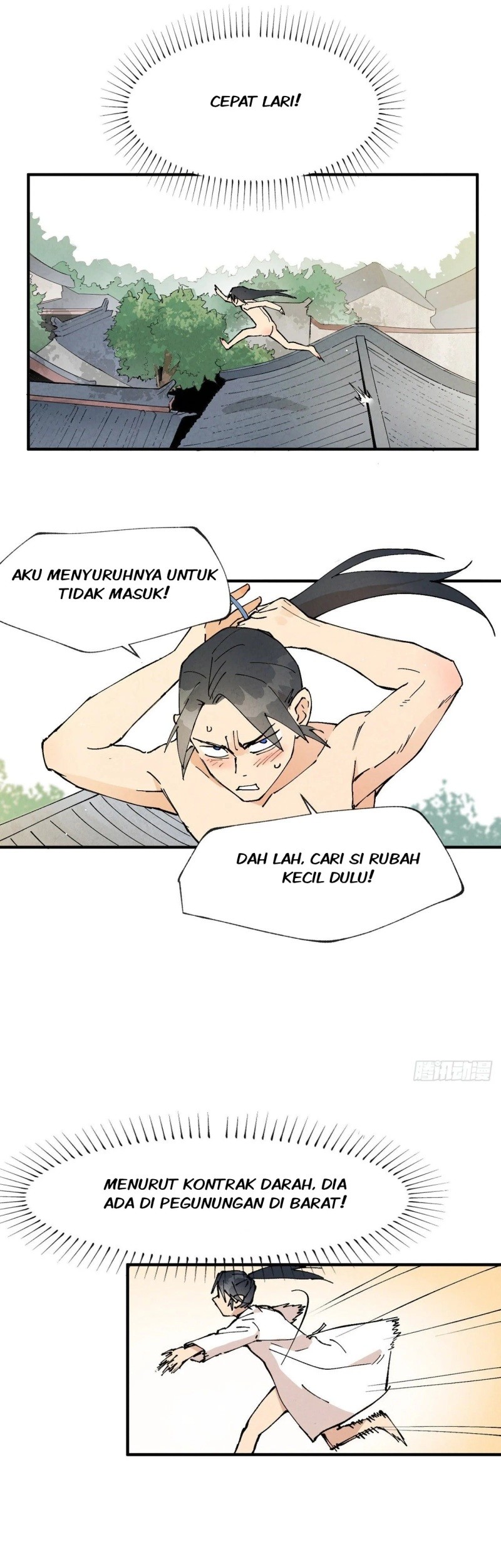 The Strongest Involution System Chapter 14 - halaman 14