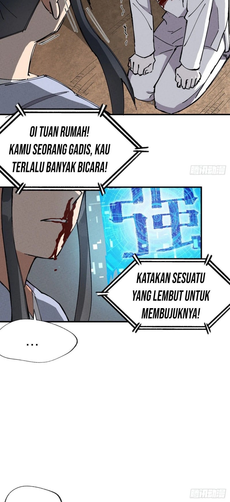 The Strongest Involution System Chapter 15 - halaman 10