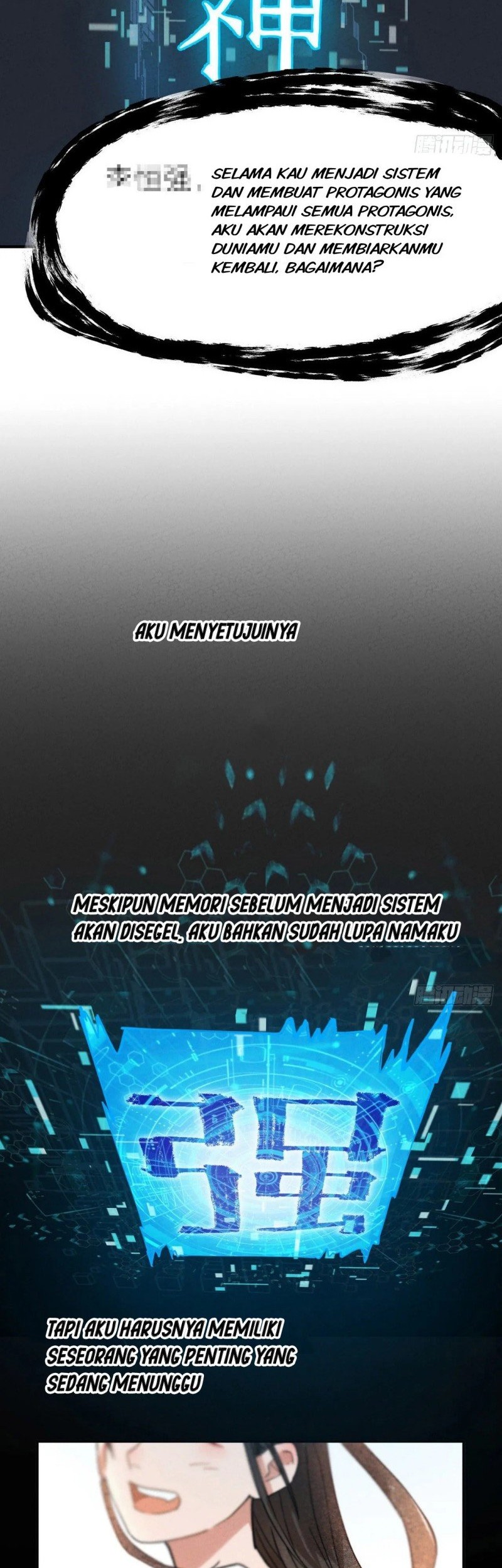 The Strongest Involution System Chapter 16 - halaman 3