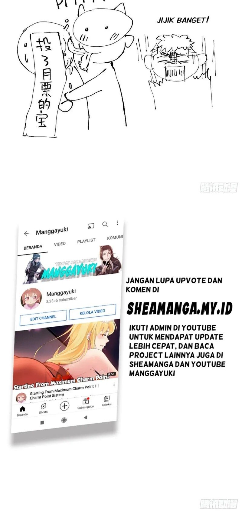 The Strongest Involution System Chapter 19 - halaman 23
