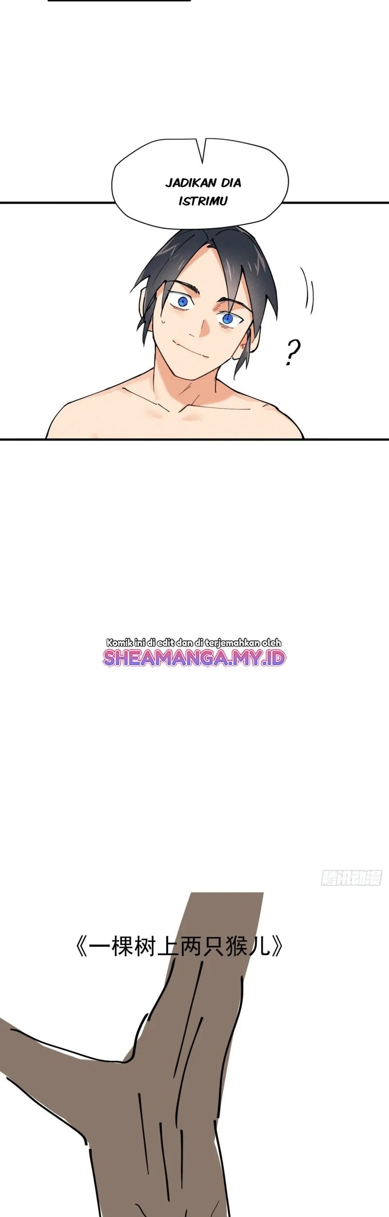 The Strongest Involution System Chapter 2 - halaman 17