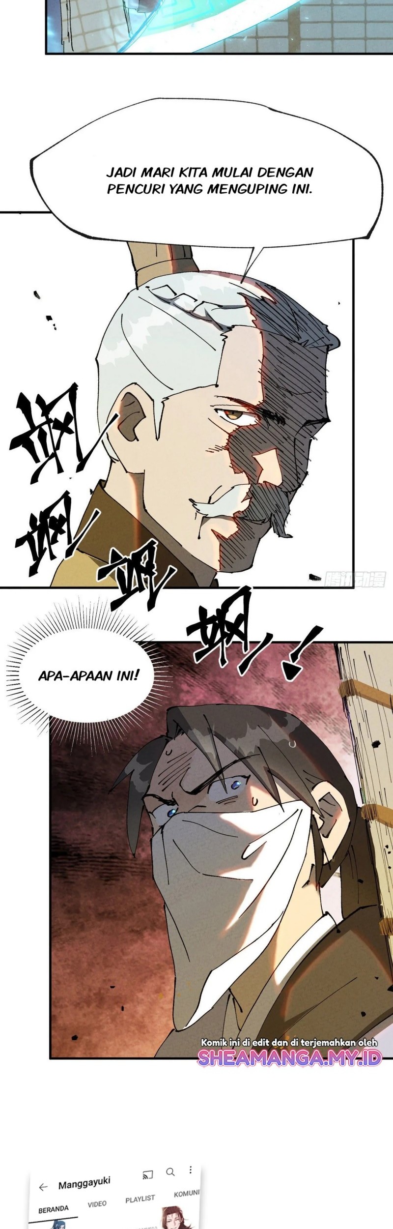 The Strongest Involution System Chapter 8 - halaman 17