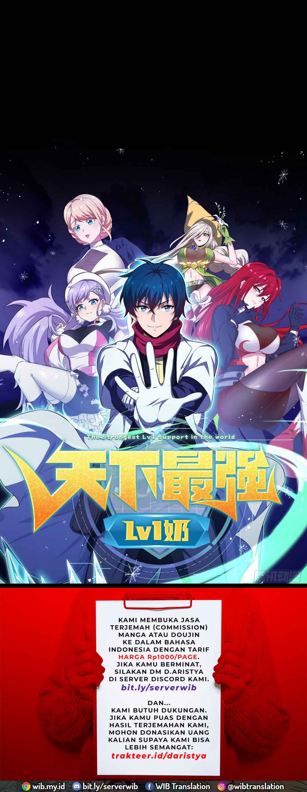 The Strongest Lv1 Support in the World Chapter 0 - halaman 19