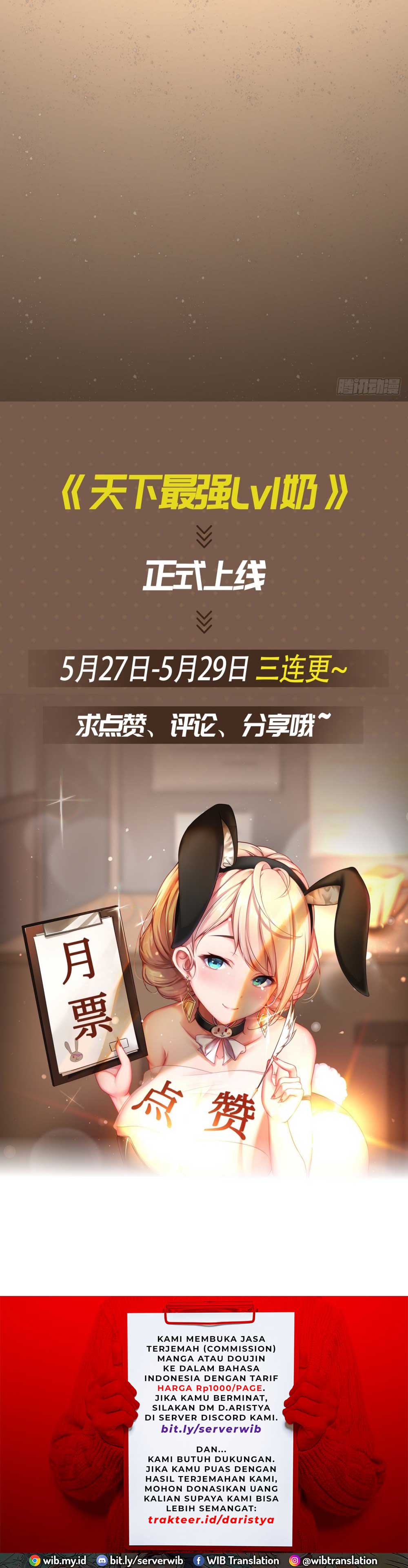 The Strongest Lv1 Support in the World Chapter 1 - halaman 21