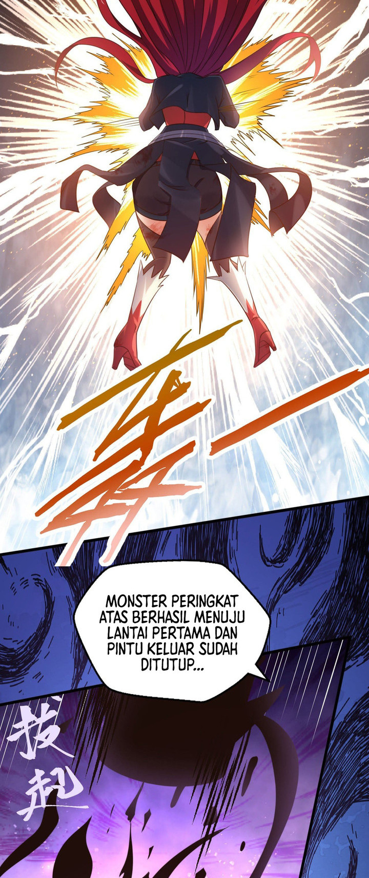 The Strongest Lv1 Support in the World Chapter 17 - halaman 35