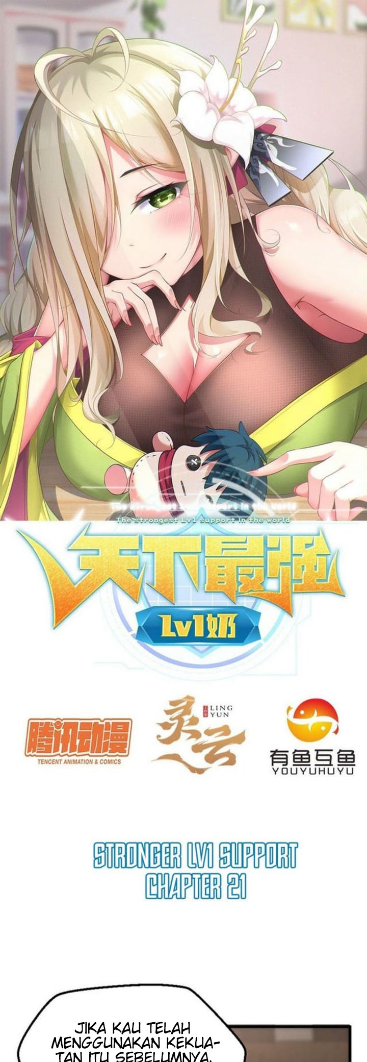 The Strongest Lv1 Support in the World Chapter 21 - halaman 2