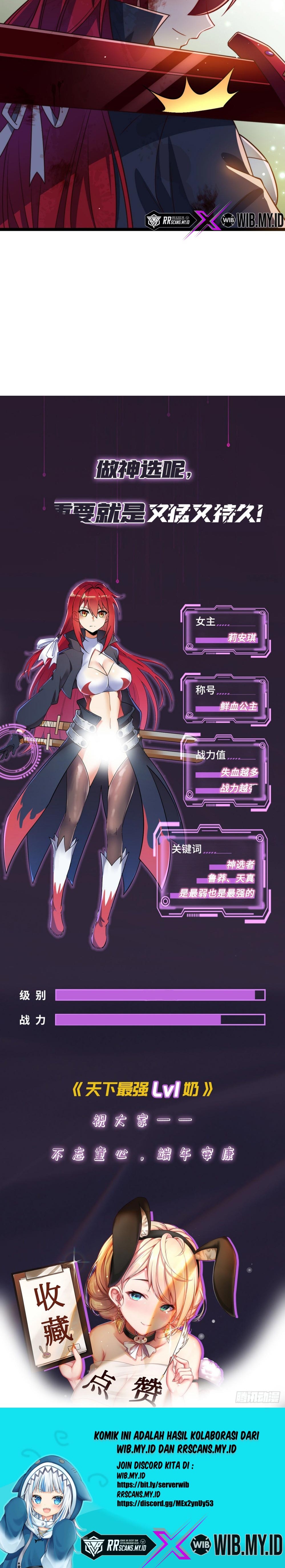 The Strongest Lv1 Support in the World Chapter 6 - halaman 13
