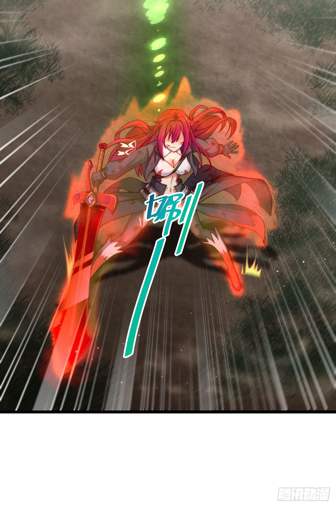 The Strongest Lv1 Support in the World Chapter 7 - halaman 12