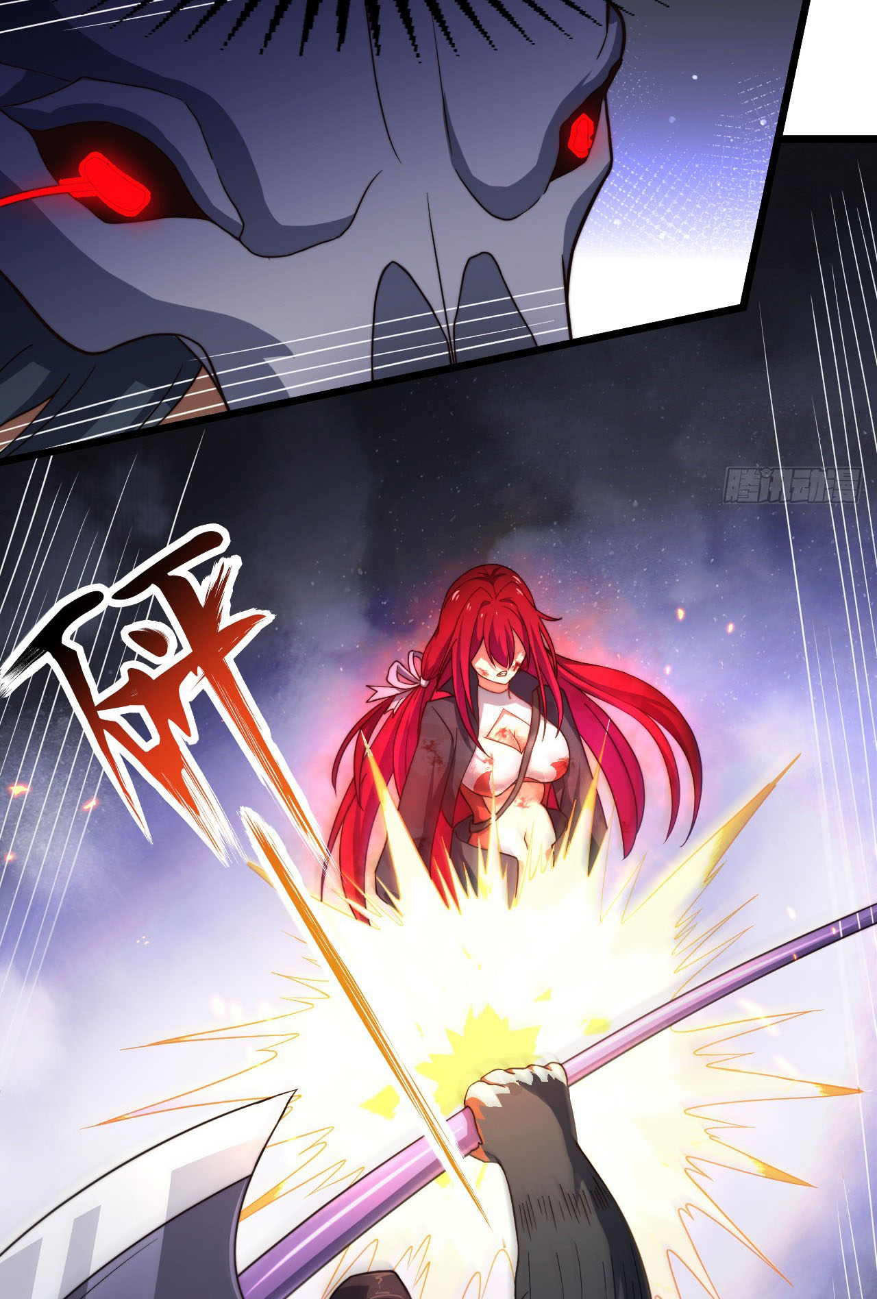 The Strongest Lv1 Support in the World Chapter 7 - halaman 19