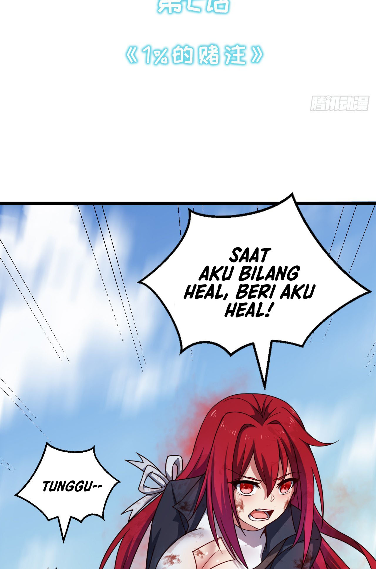The Strongest Lv1 Support in the World Chapter 7 - halaman 5