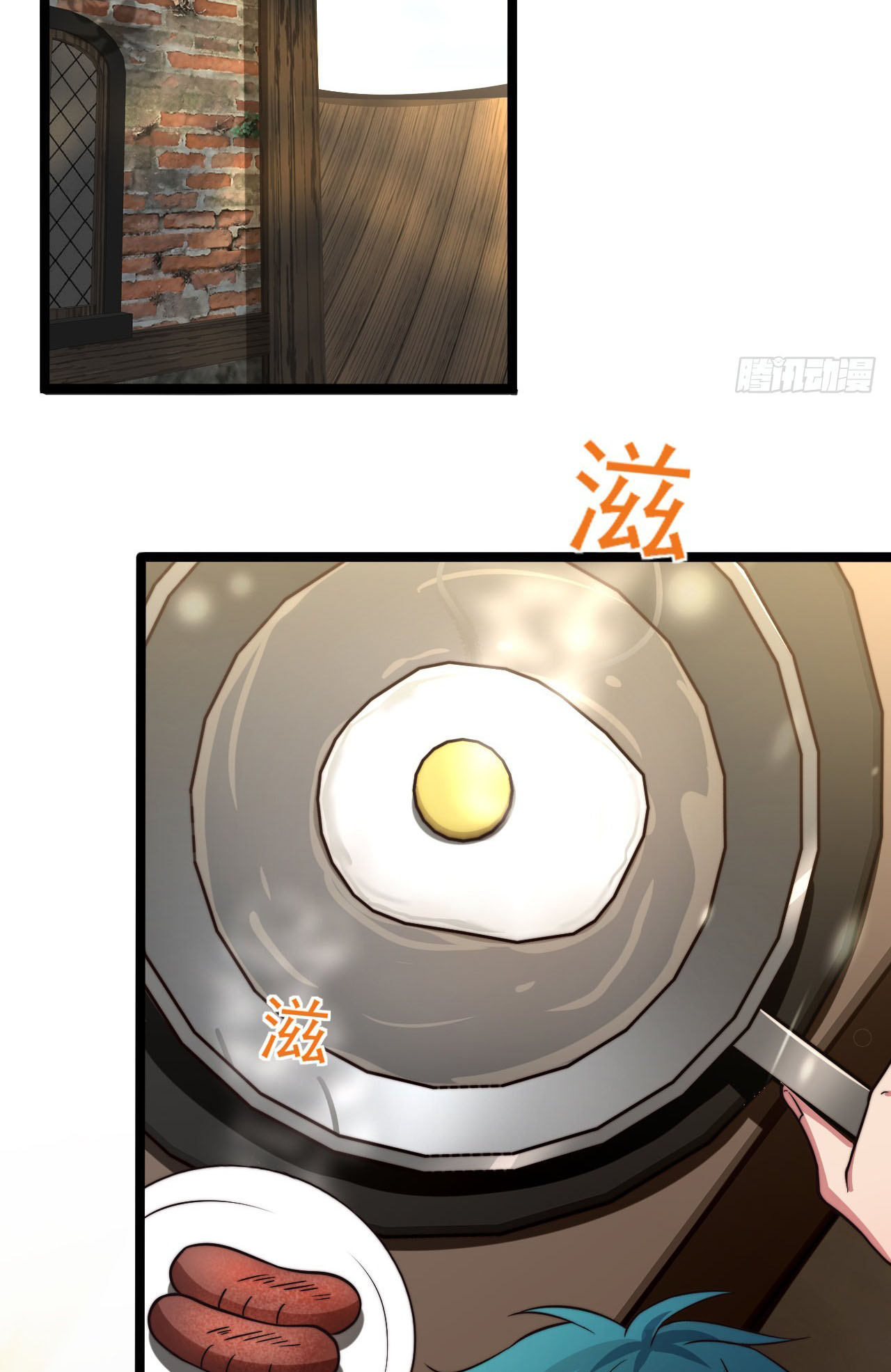 The Strongest Lv1 Support in the World Chapter 8 - halaman 11