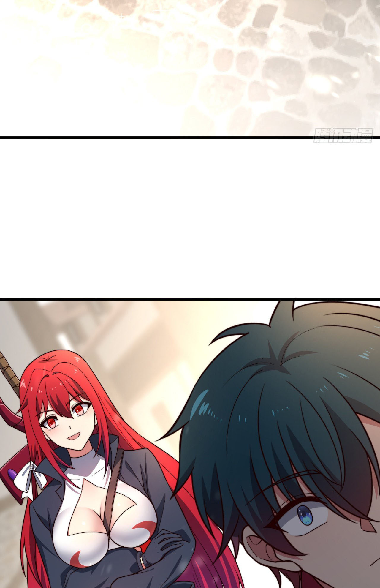 The Strongest Lv1 Support in the World Chapter 8 - halaman 25