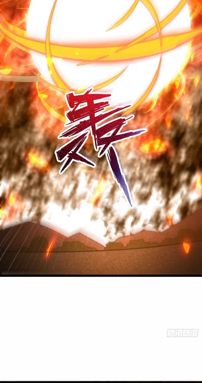 The Strongest Lvl1 Support Chapter 14 - halaman 30