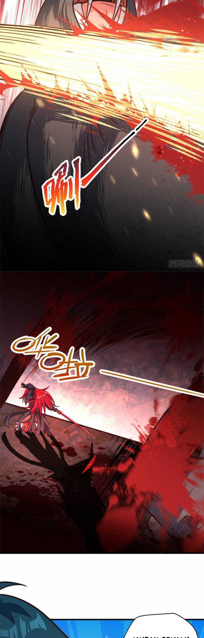 The Strongest Lvl1 Support Chapter 16 - halaman 42