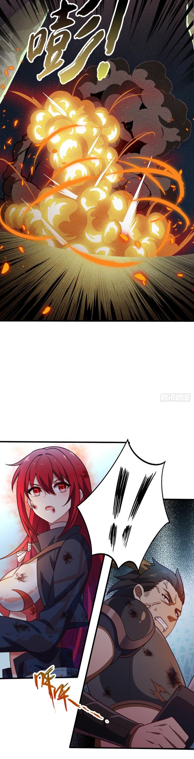 The Strongest Lvl1 Support Chapter 5 - halaman 28