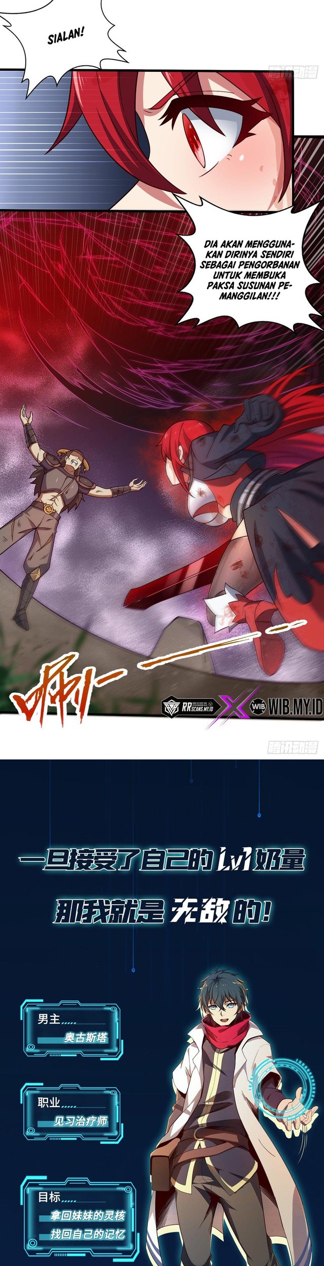 The Strongest Lvl1 Support Chapter 5 - halaman 34