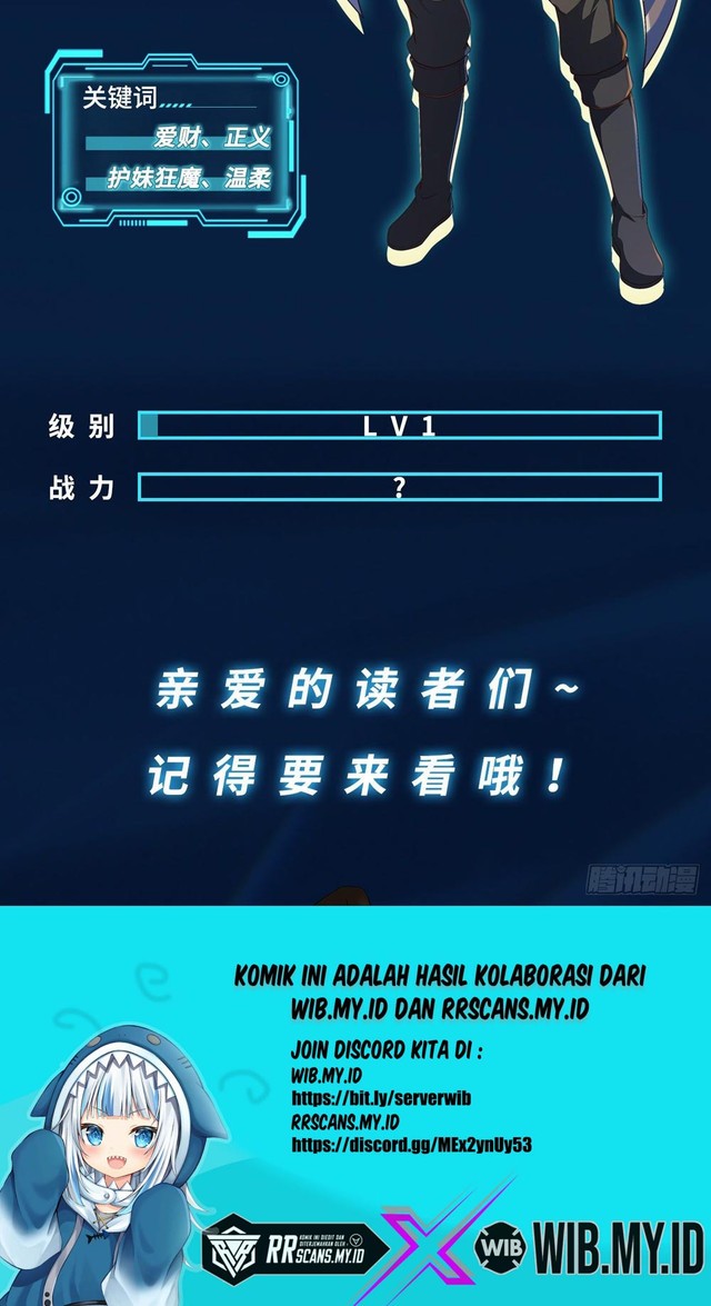 The Strongest Lvl1 Support Chapter 5 - halaman 35