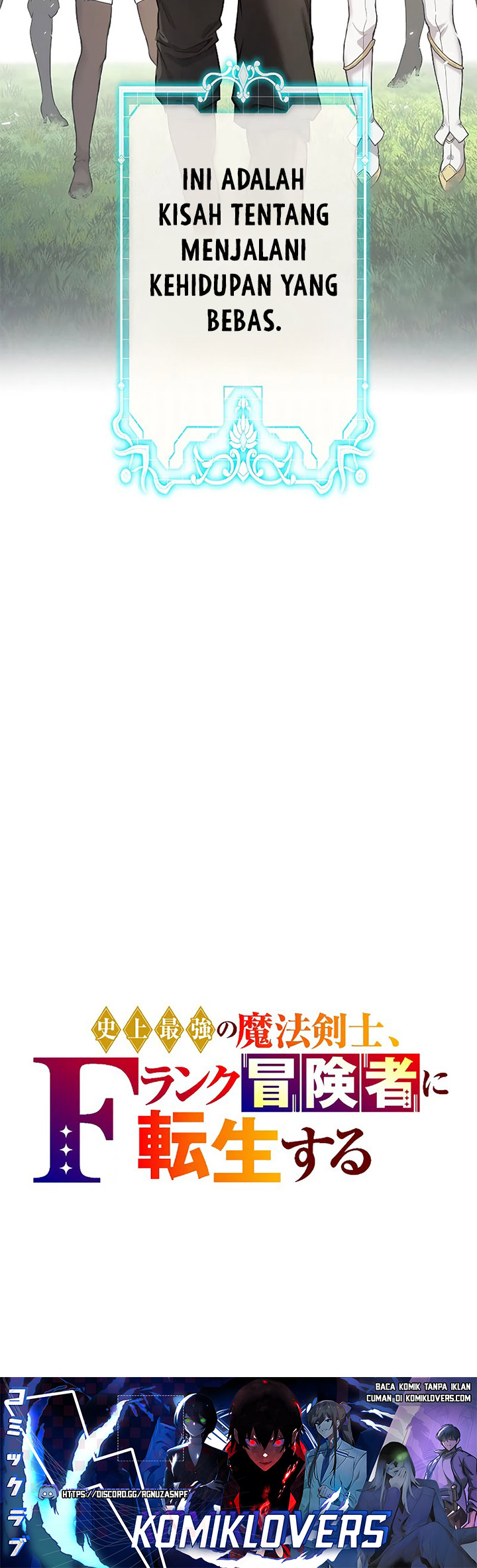 The Strongest Magical Swordsman Ever Reborn as an F-Rank Adventurer (Remake) Chapter 0.1 - halaman 39