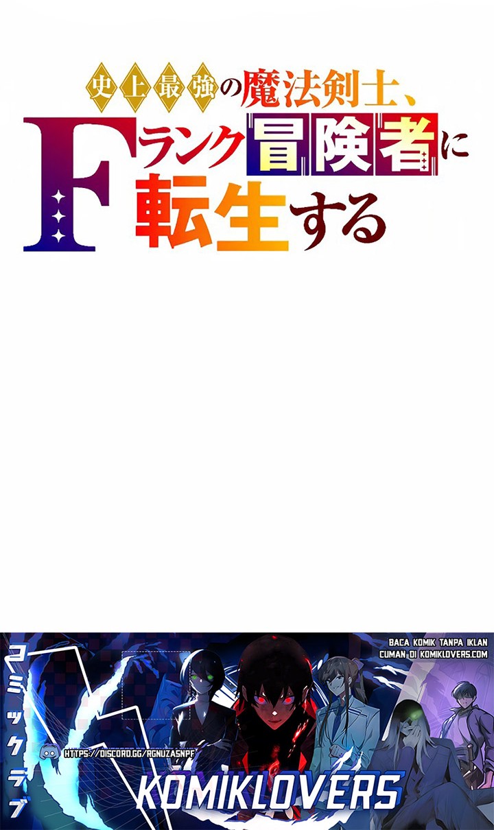 The Strongest Magical Swordsman Ever Reborn as an F-Rank Adventurer (Remake) Chapter 1 - halaman 65
